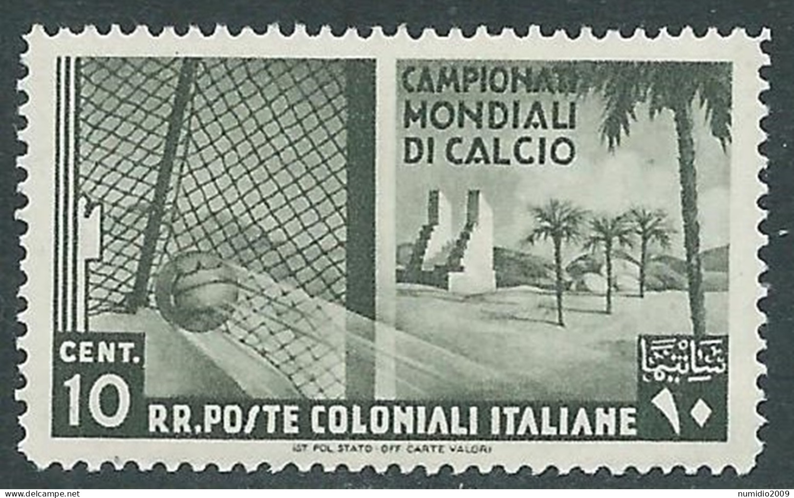 1934 EMISSIONI GENERALI MONDIALI DI CALCIO 10 CENT MNH ** - RA21-2 - General Issues