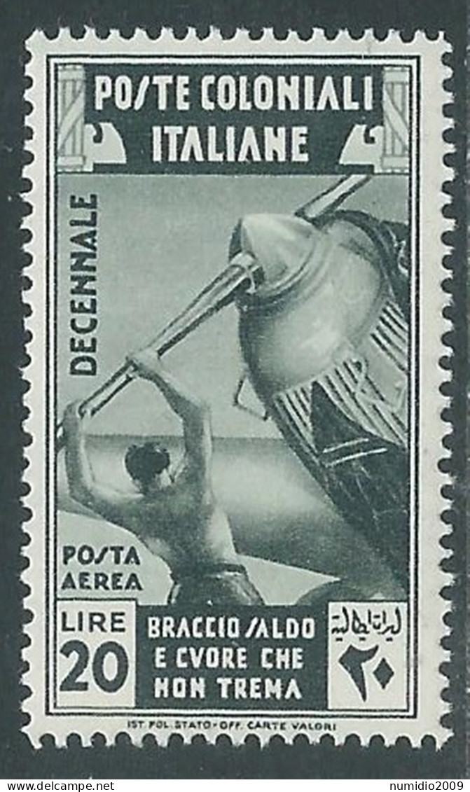 1933 EMISSIONI GENERALI POSTA AEREA DECENNALE 20 LIRE MNH ** - RA21-3 - Amtliche Ausgaben
