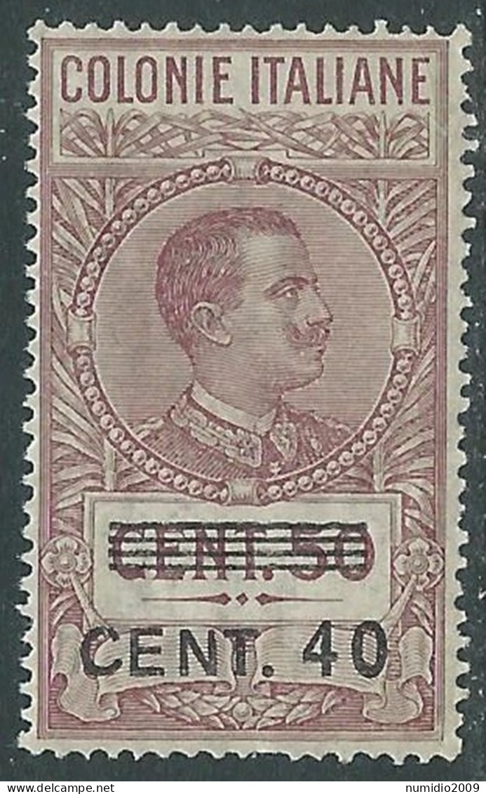 1922 COLONIE MARCA DA BOLLO 40 SU 50 CENT SOPRASTAMPA 4 SBARRE MNH ** - RA21-8 - Italian Eastern Africa