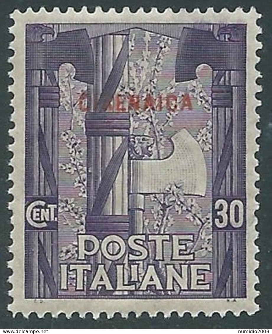 1923 CIRENAICA MARCIA SU ROMA 30 CENT MNH ** - RA22 - Cirenaica