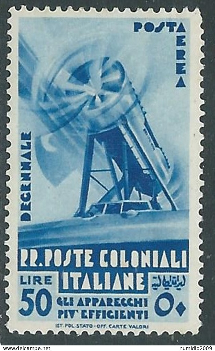 1933 EMISSIONI GENERALI POSTA AEREA DECENNALE 50 LIRE MH * - RA21-3 - Emissions Générales