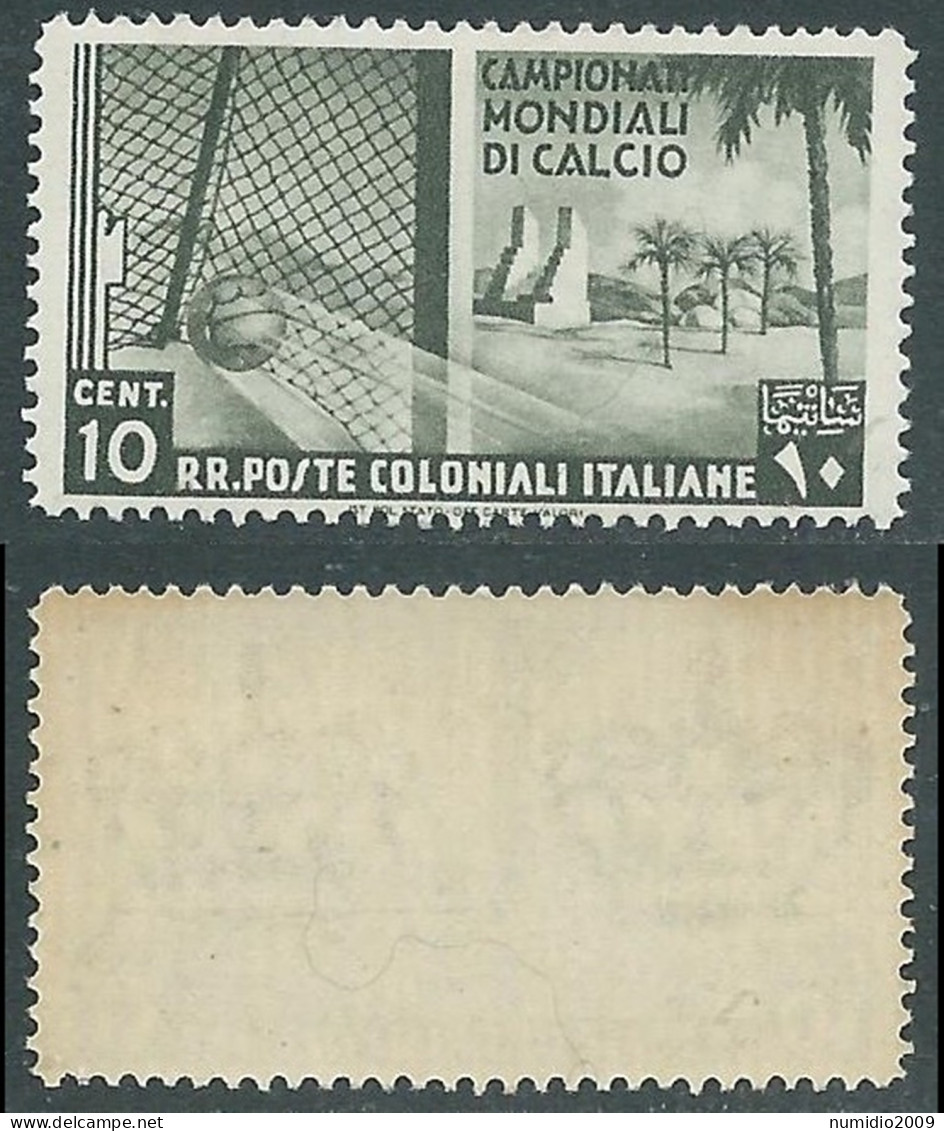 1934 EMISSIONI GENERALI MONDIALI CALCIO 10 CENT GOMMA BICOLORE NO LINGUELLA RA29 - Amtliche Ausgaben