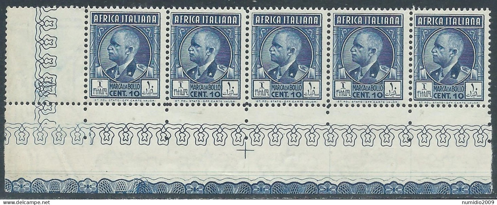 1939 AFRICA ITALIANA MARCA DA BOLLO 10 CENT BLOCCO DI 5 VALORI MNH ** - CZ39-2 - Afrique Orientale Italienne