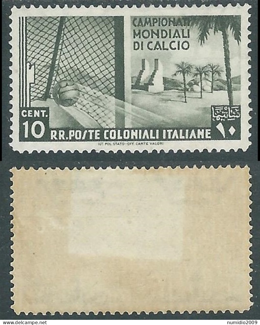 1934 EMISSIONI GENERALI MONDIALI CALCIO 10 CENT GOMMA BICOLORE LINGUELLA RA23-5 - Amtliche Ausgaben