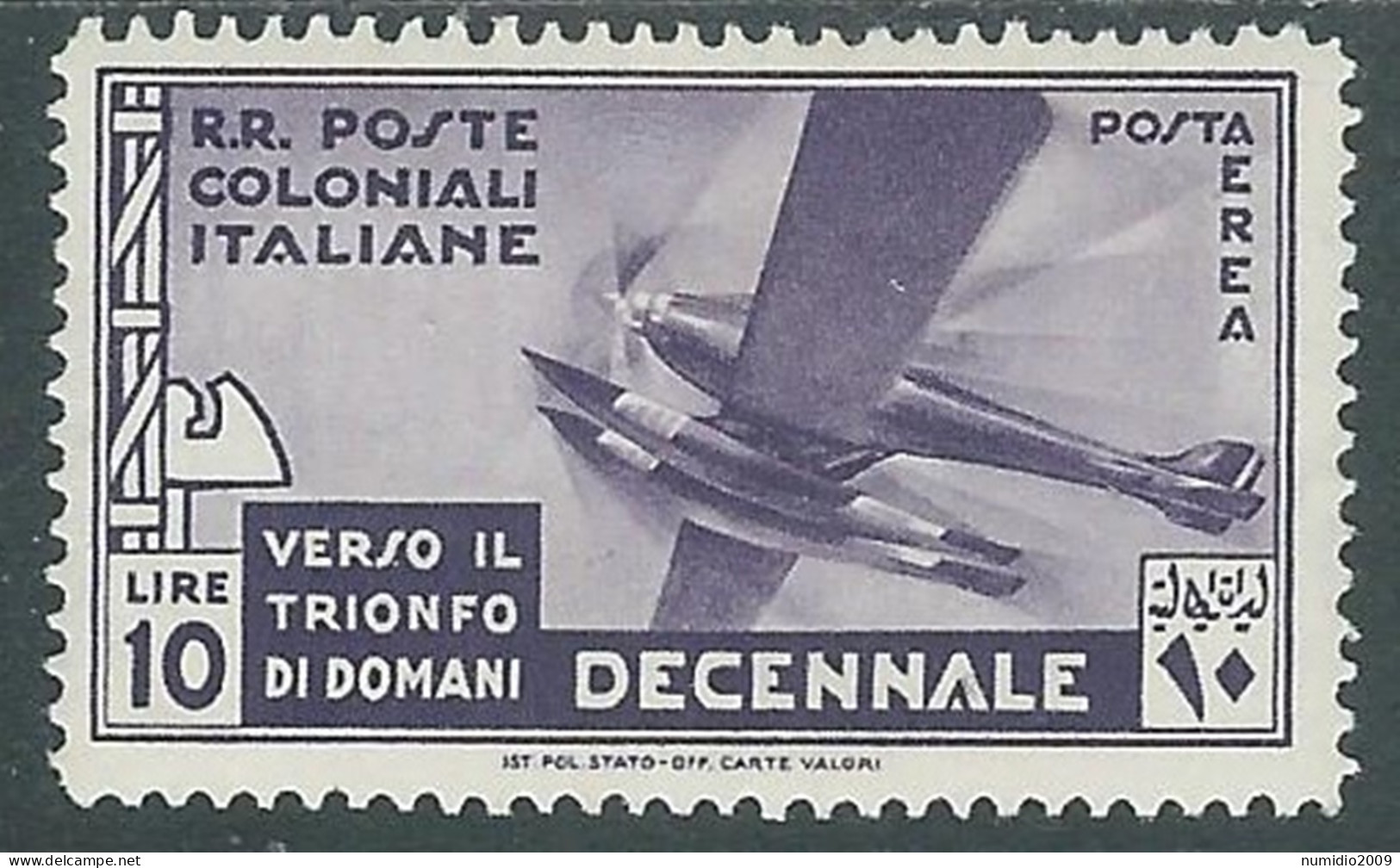 1933 EMISSIONI GENERALI POSTA AEREA DECENNALE 10 LIRE MH * - RA21-2 - Amtliche Ausgaben