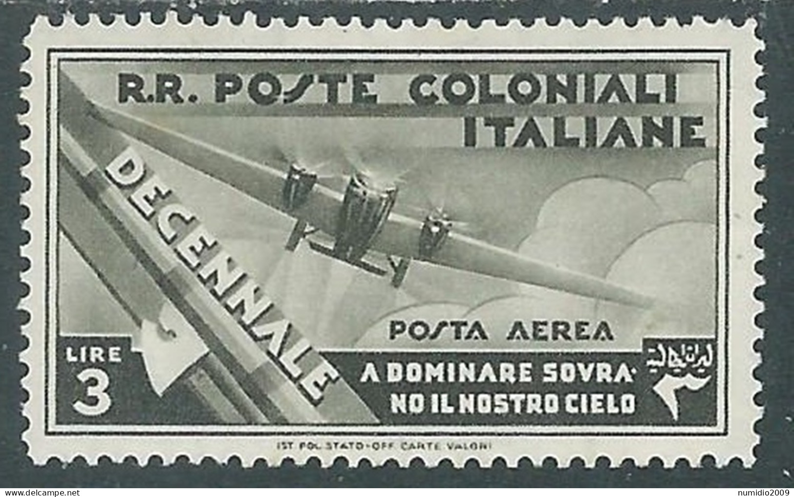 1933 EMISSIONI GENERALI POSTA AEREA DECENNALE 3 LIRE MH * - RA21-2 - Amtliche Ausgaben