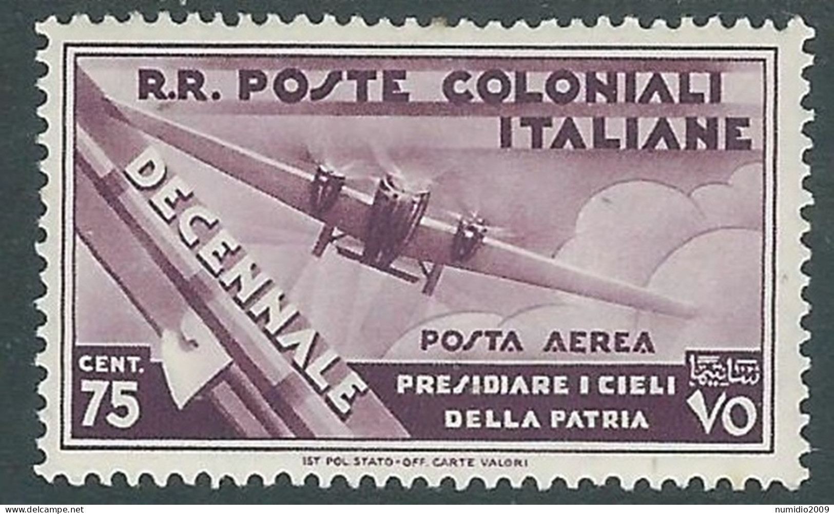 1933 EMISSIONI GENERALI POSTA AEREA DECENNALE 75 CENT MH * - RA21-2 - Algemene Uitgaven