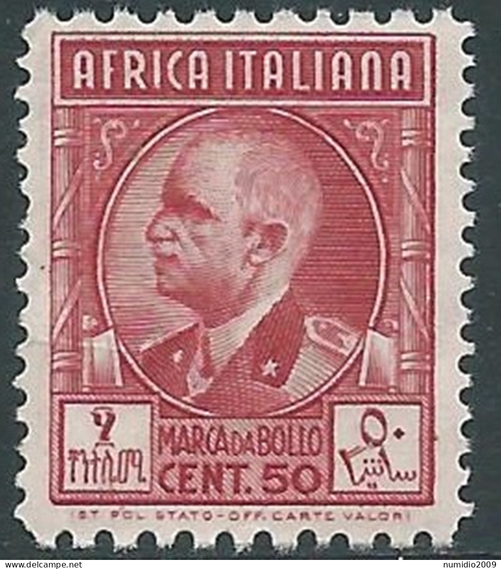 1939 AFRICA ITALIANA MARCA DA BOLLO 50 CENT MNH ** - RA28-8 - Italian Eastern Africa