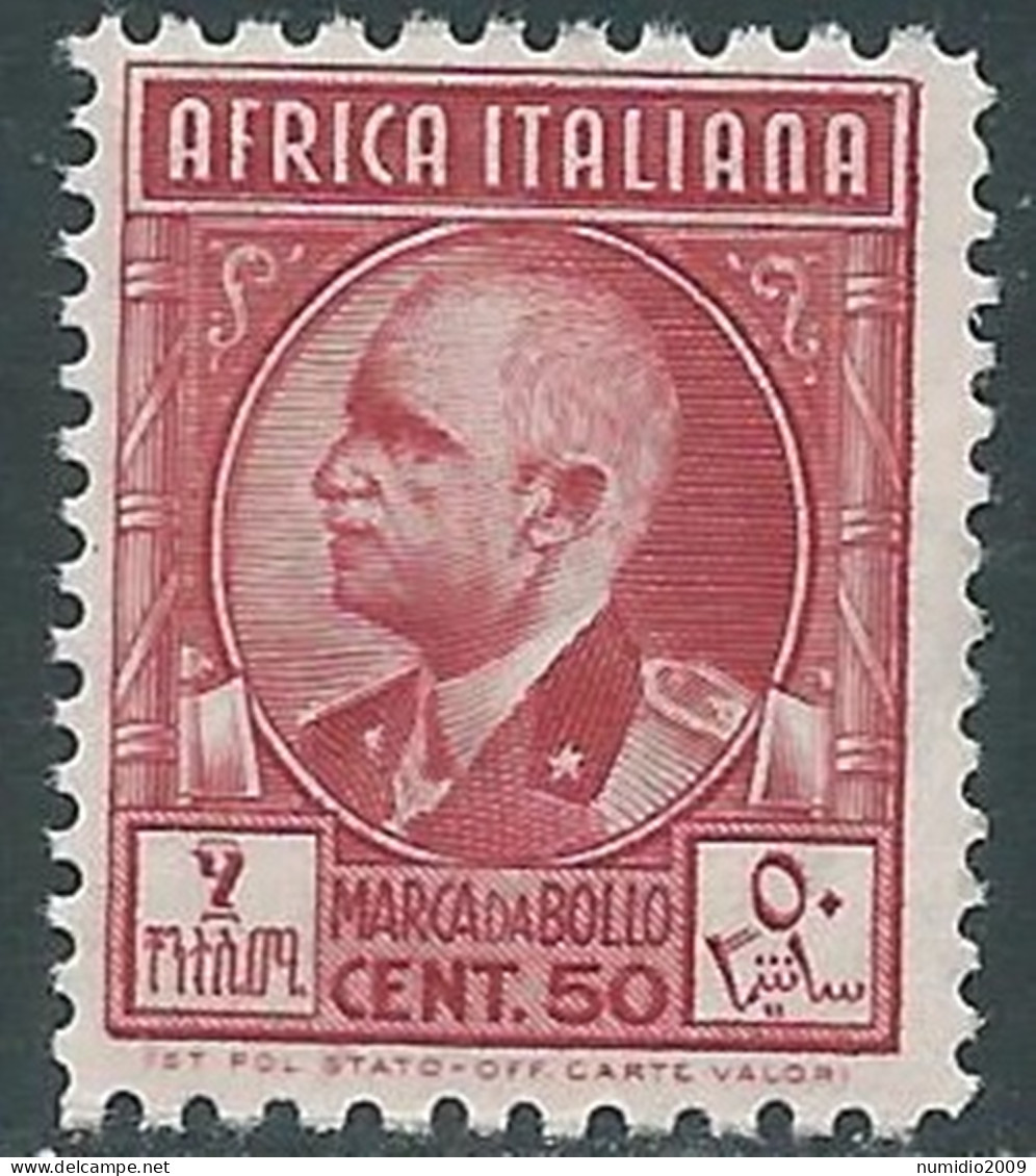 1939 AFRICA ITALIANA MARCA DA BOLLO 50 CENT MNH ** - RA28-6 - Italian Eastern Africa