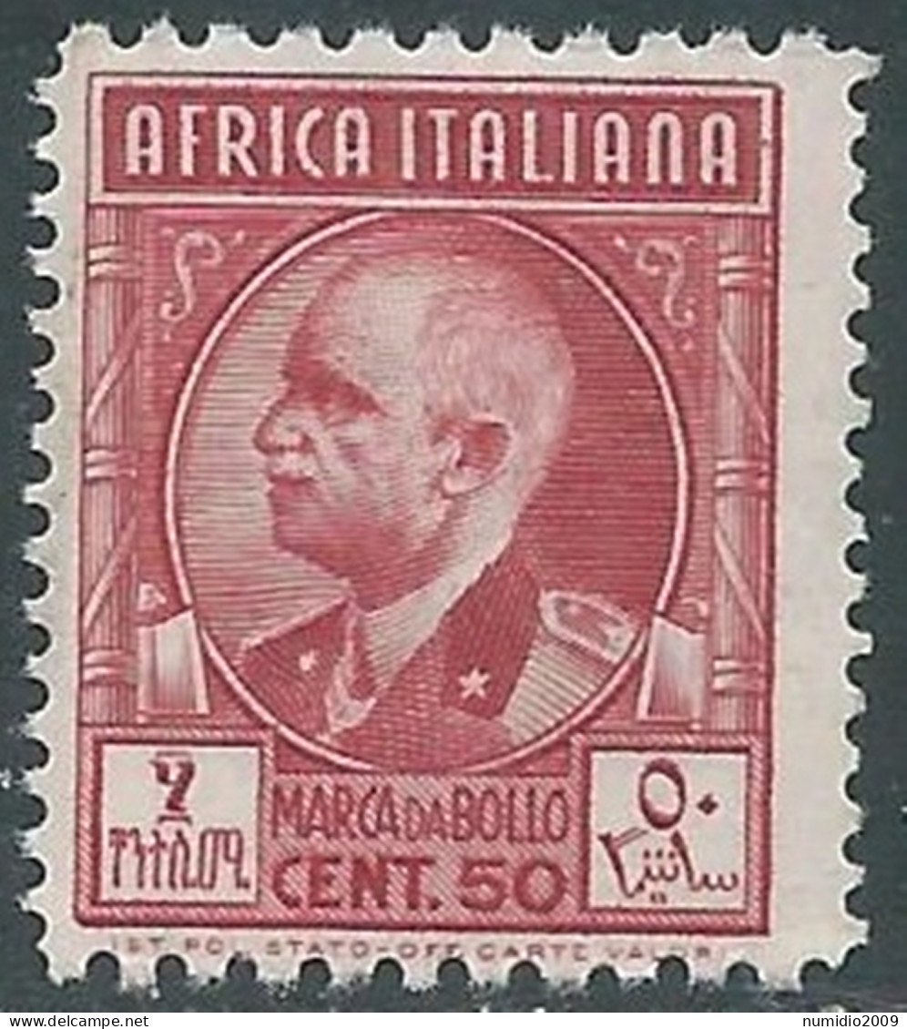 1939 AFRICA ITALIANA MARCA DA BOLLO 50 CENT MNH ** - RA28-5 - Italian Eastern Africa
