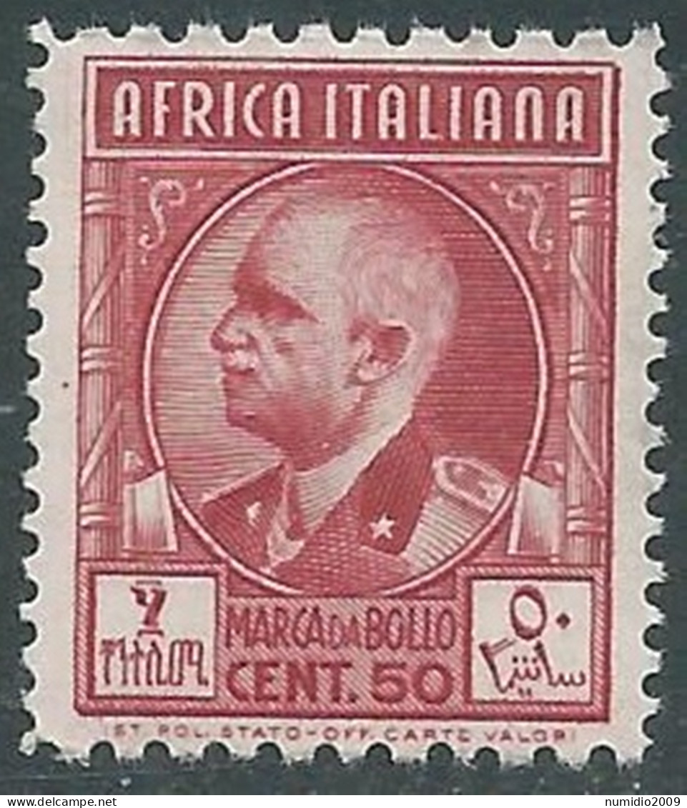 1939 AFRICA ITALIANA MARCA DA BOLLO 50 CENT MNH ** - RA28-3 - Italiaans Oost-Afrika