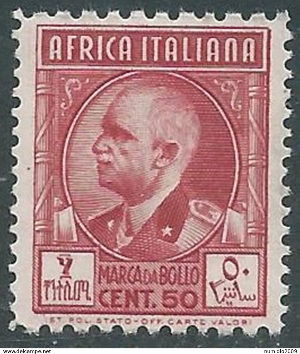 1939 AFRICA ITALIANA MARCA DA BOLLO 50 CENT MNH ** - RA28-3 - Africa Oriental Italiana