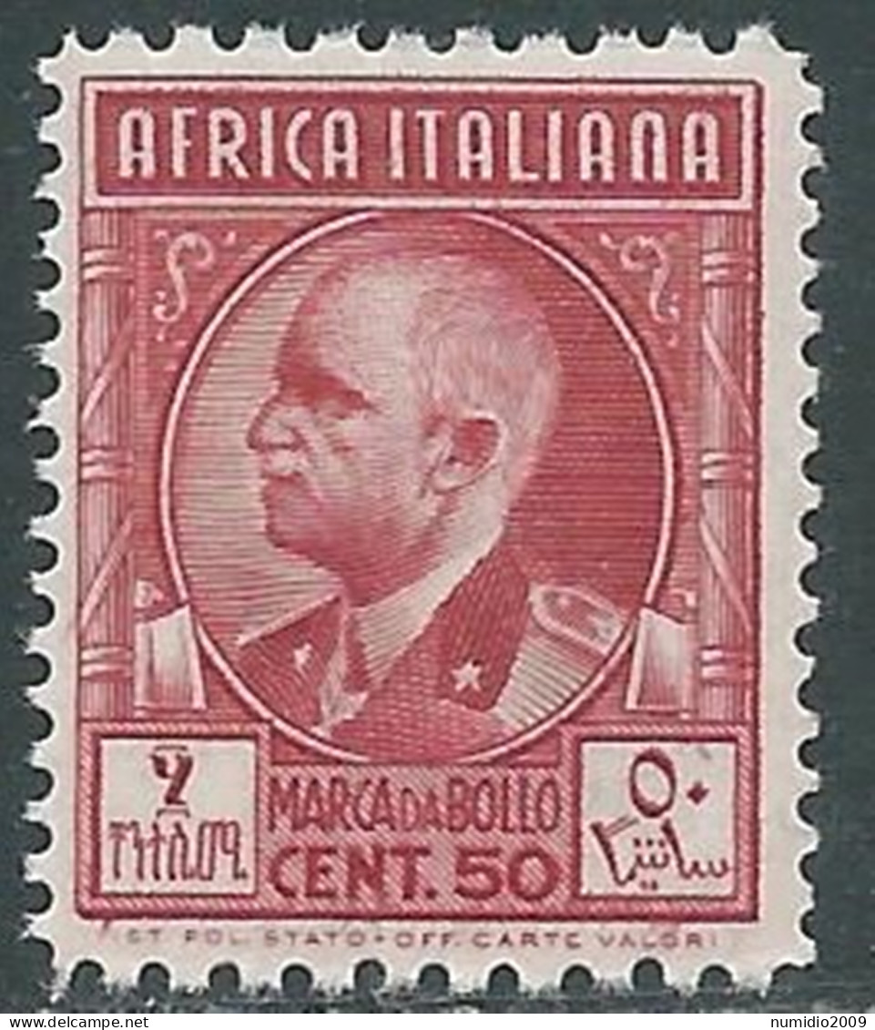 1939 AFRICA ITALIANA MARCA DA BOLLO 50 CENT MNH ** - RA28 - Africa Oriental Italiana