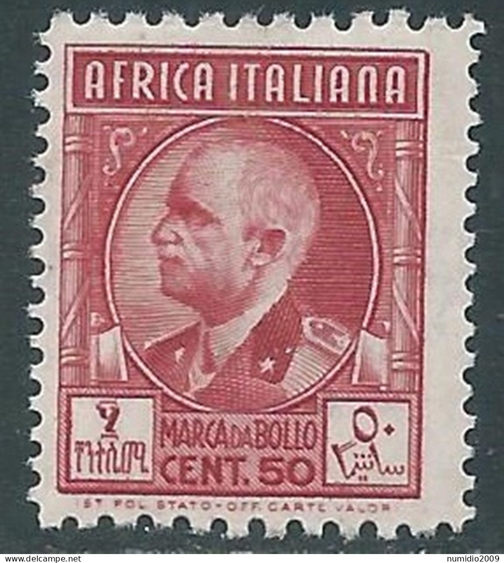 1939 AFRICA ITALIANA MARCA DA BOLLO 50 CENT MNH ** - RA26-5 - Italian Eastern Africa