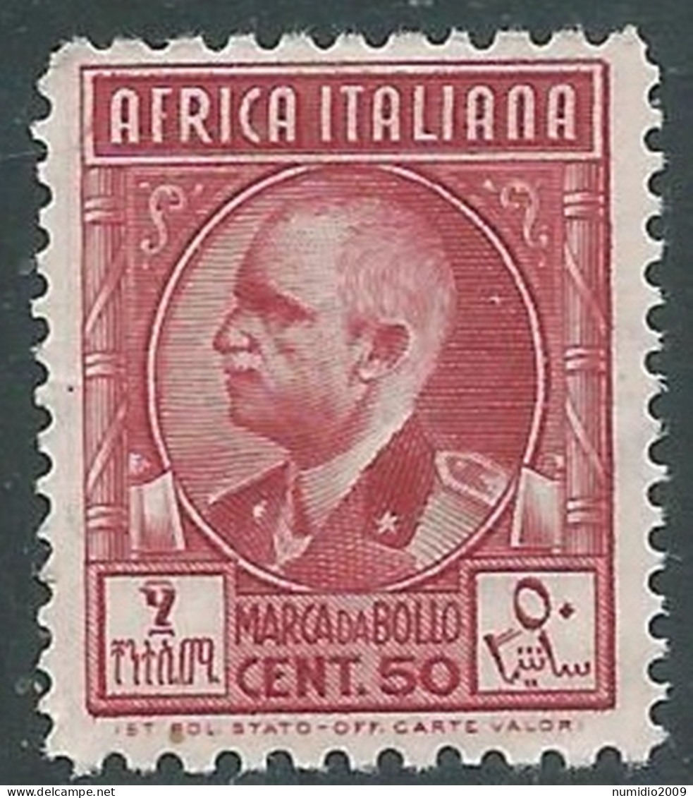 1939 AFRICA ITALIANA MARCA DA BOLLO 50 CENT MNH ** - RA26-3 - Italian Eastern Africa