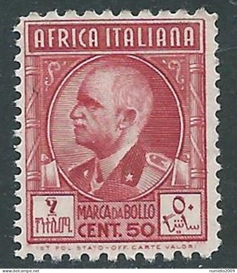 1939 AFRICA ITALIANA MARCA DA BOLLO 50 CENT MNH ** - RA26-2 - Italian Eastern Africa