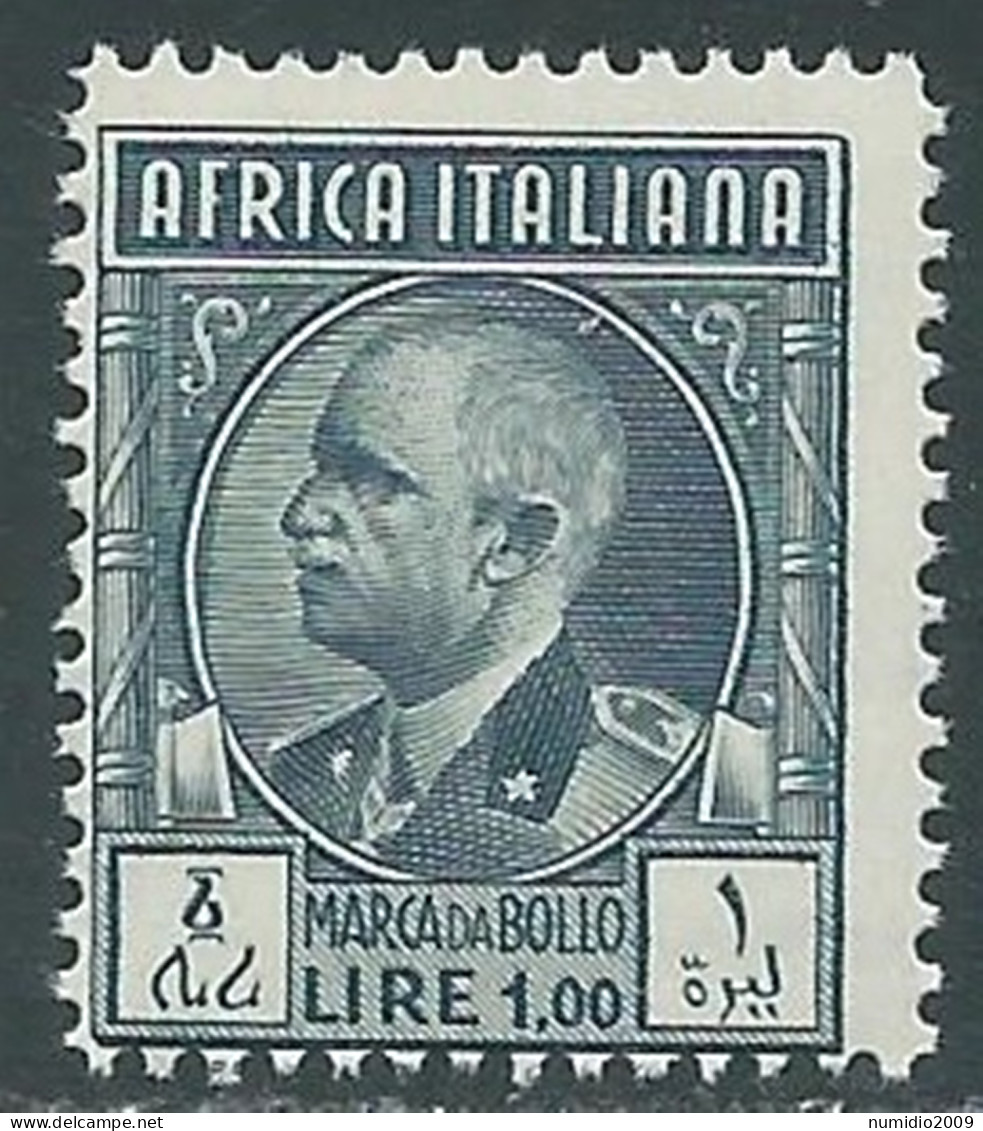 1939 AFRICA ITALIANA MARCA DA BOLLO 1 LIRA MNH ** - RA28 - Italian Eastern Africa