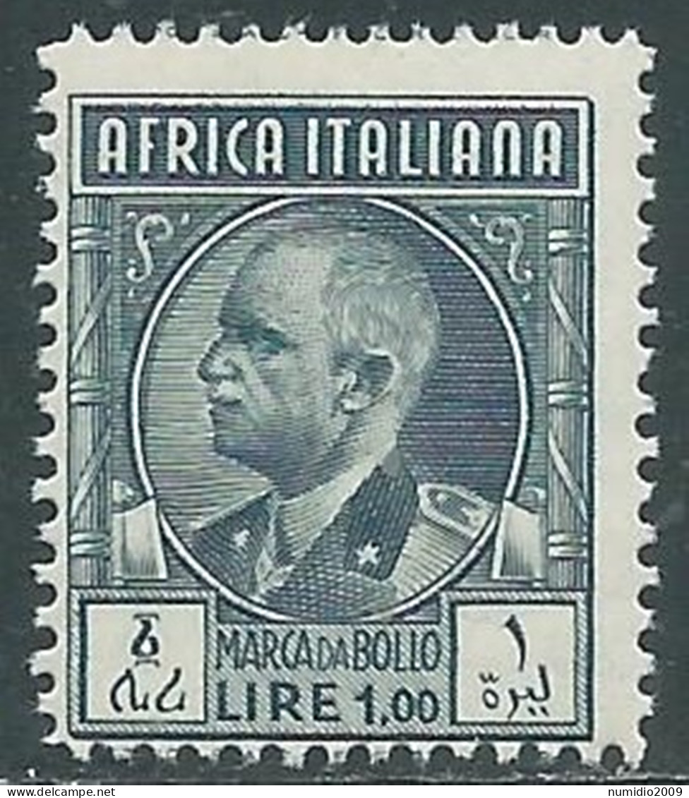 1939 AFRICA ITALIANA MARCA DA BOLLO 1 LIRA MNH ** - RA26-7 - Italian Eastern Africa