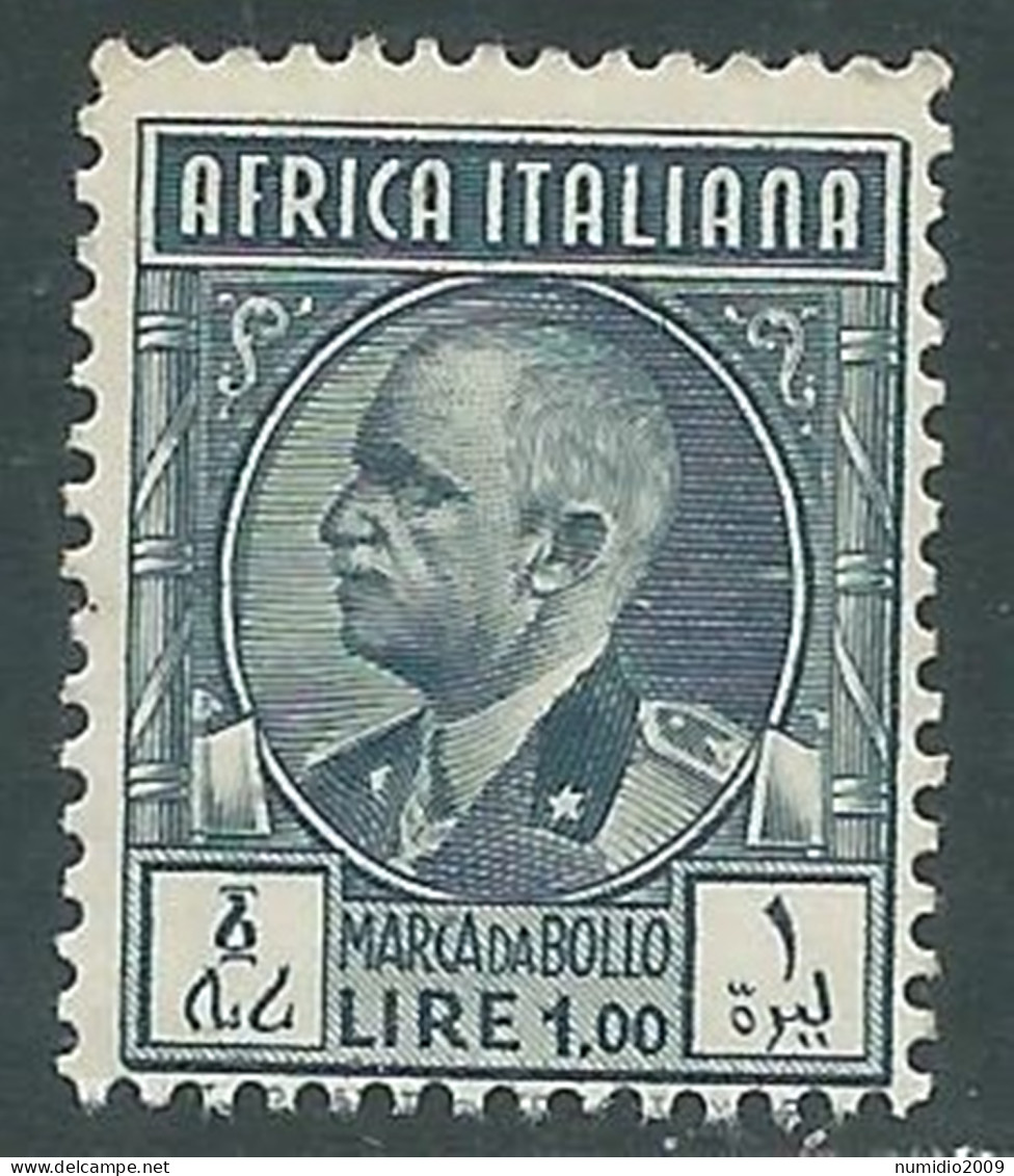 1939 AFRICA ITALIANA MARCA DA BOLLO 1 LIRA MNH ** - RA26-3 - Italiaans Oost-Afrika