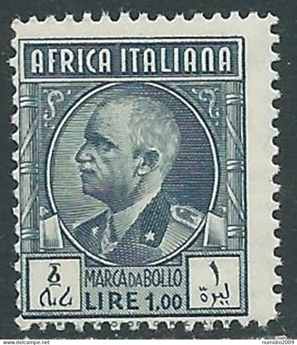 1939 AFRICA ITALIANA MARCA DA BOLLO 1 LIRA MNH ** - RA26 - Italian Eastern Africa
