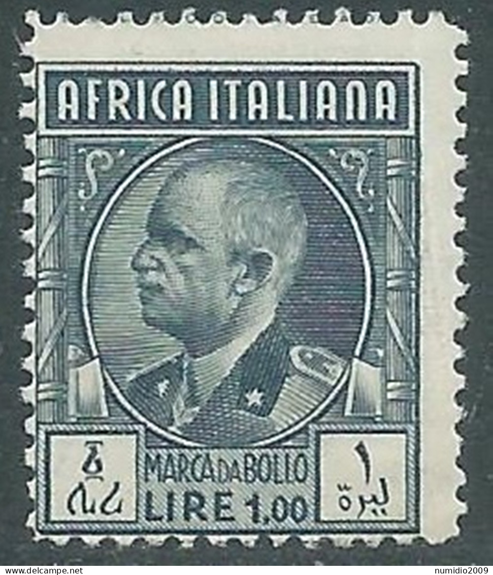 1939 AFRICA ITALIANA MARCA DA BOLLO 1 LIRA MNH ** - RA20-4 - Italienisch Ost-Afrika