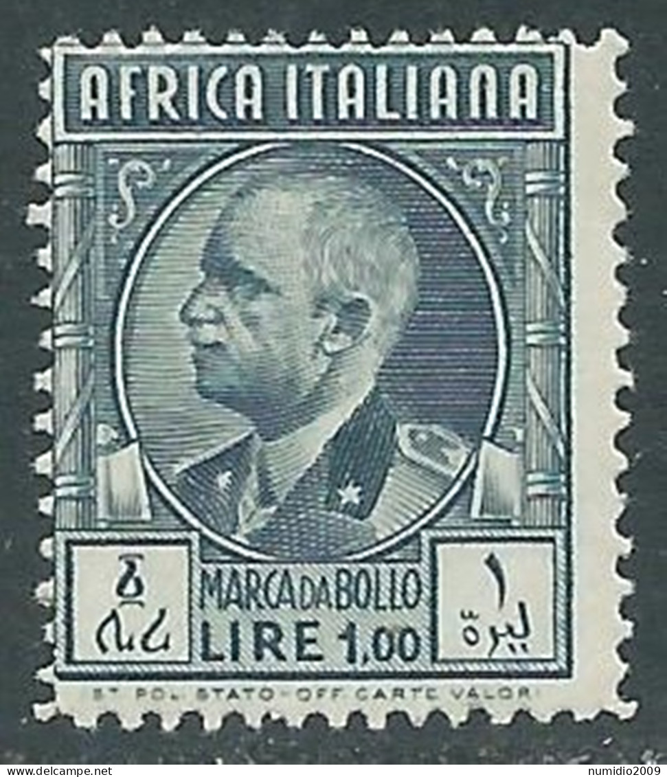 1939 AFRICA ITALIANA MARCA DA BOLLO 1 LIRA MNH ** - RA20 - Italian Eastern Africa