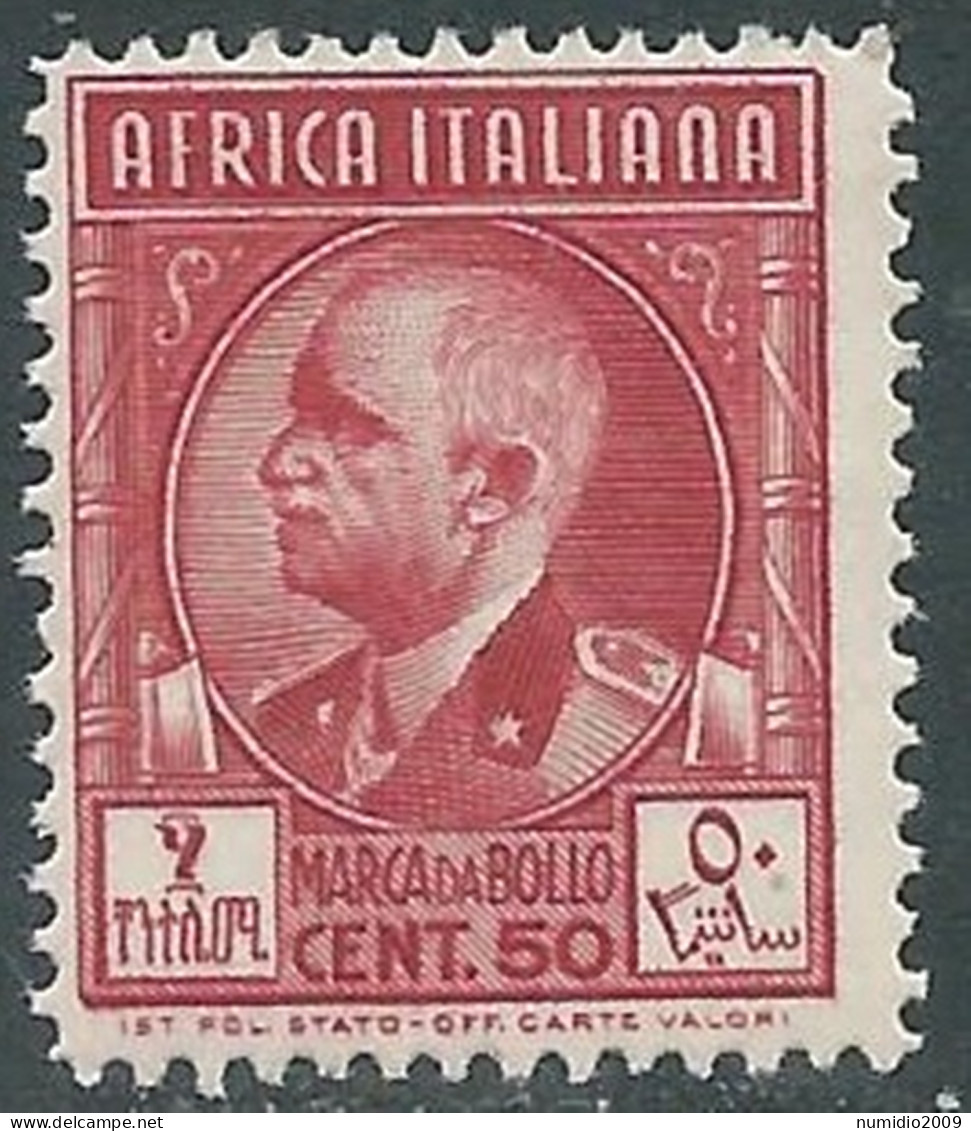 1939 AFRICA ITALIANA MARCA DA BOLLO 50 CENT MNH ** - RA20-3 - Afrique Orientale Italienne