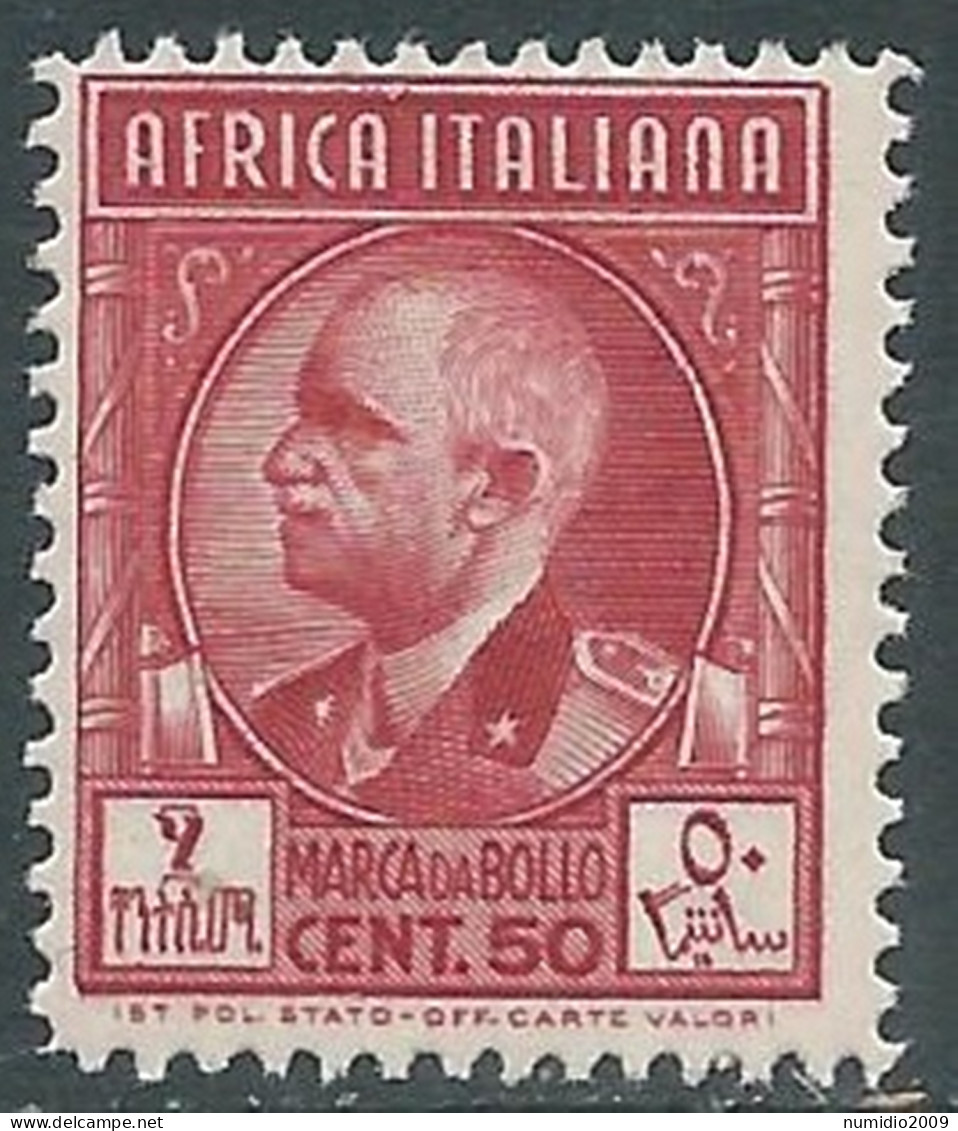 1939 AFRICA ITALIANA MARCA DA BOLLO 50 CENT MNH ** - RA20 - Afrique Orientale Italienne