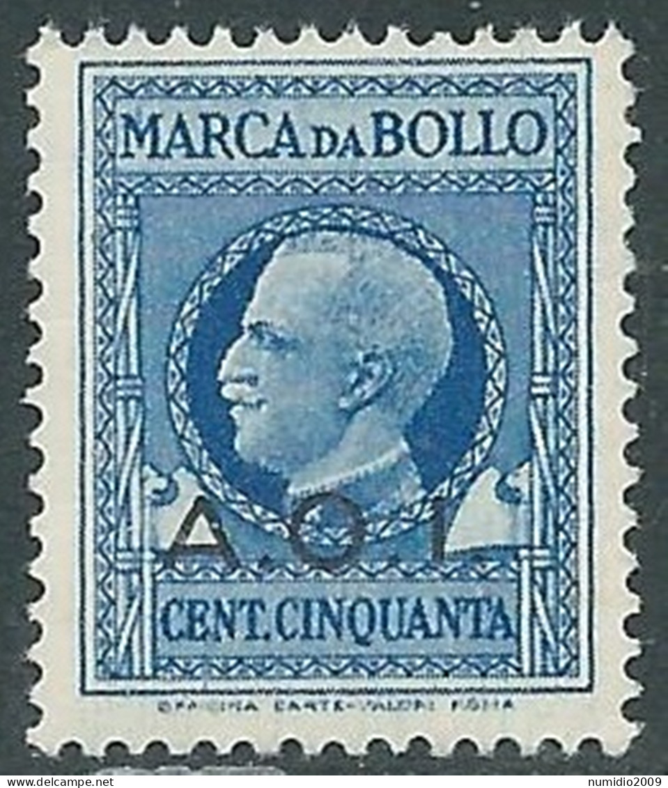 1941 AOI MARCA DA BOLLO 50 CENT MNH ** - RA20 - Africa Oriental Italiana