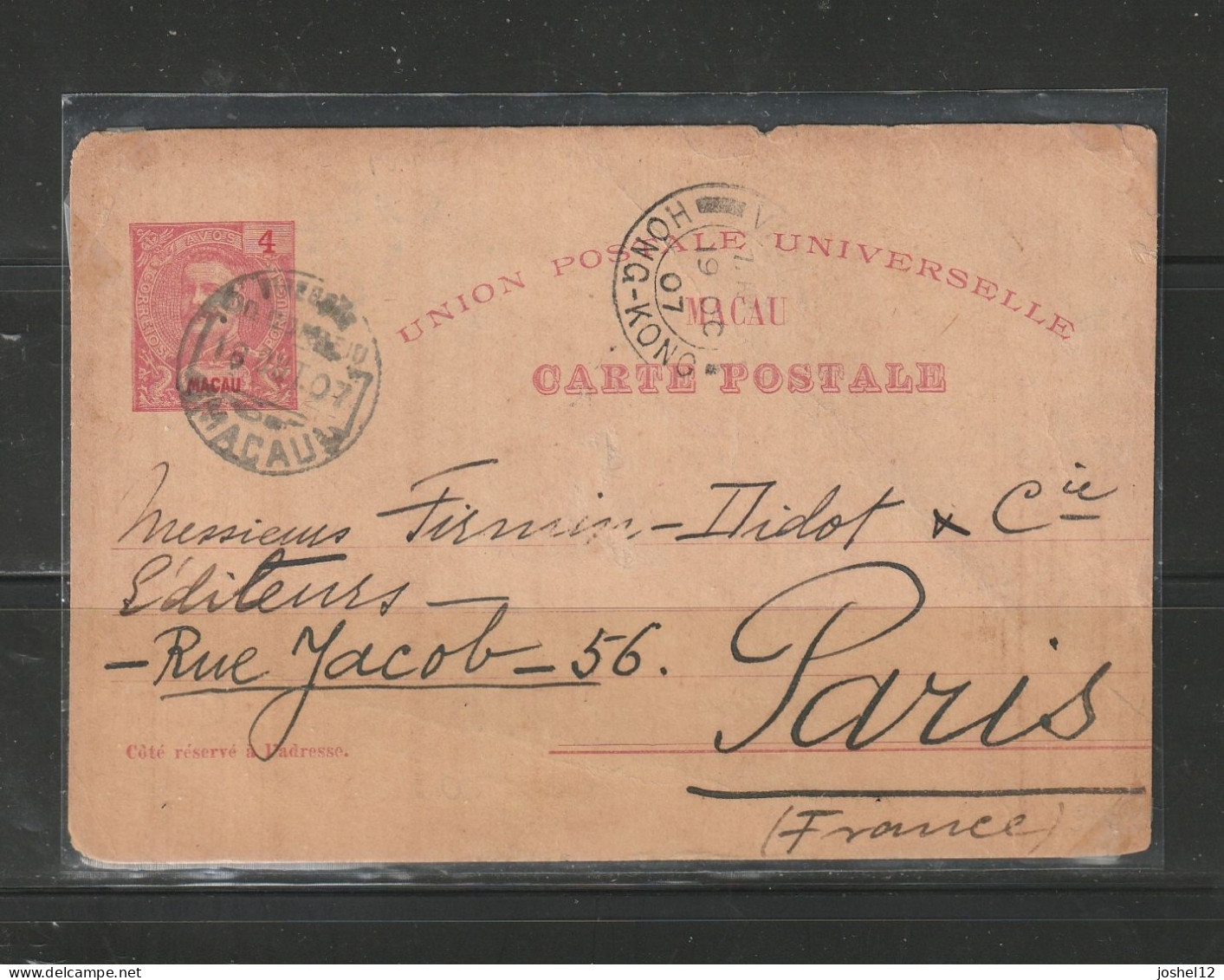 Macau Macao 1903 Carlos 4a 3 Single Cards. Used - Covers & Documents