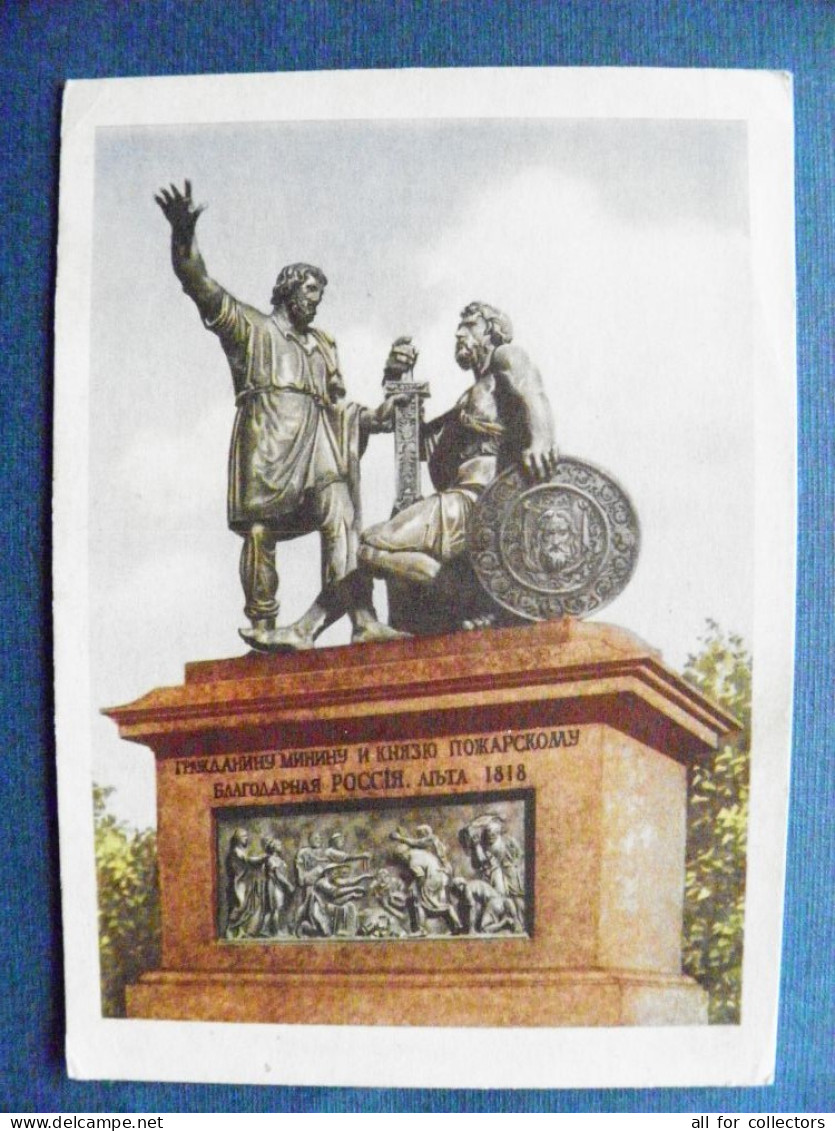 Post Card Postal Stamped Stationery Ussr 1954 Moscow Monument - 1950-59
