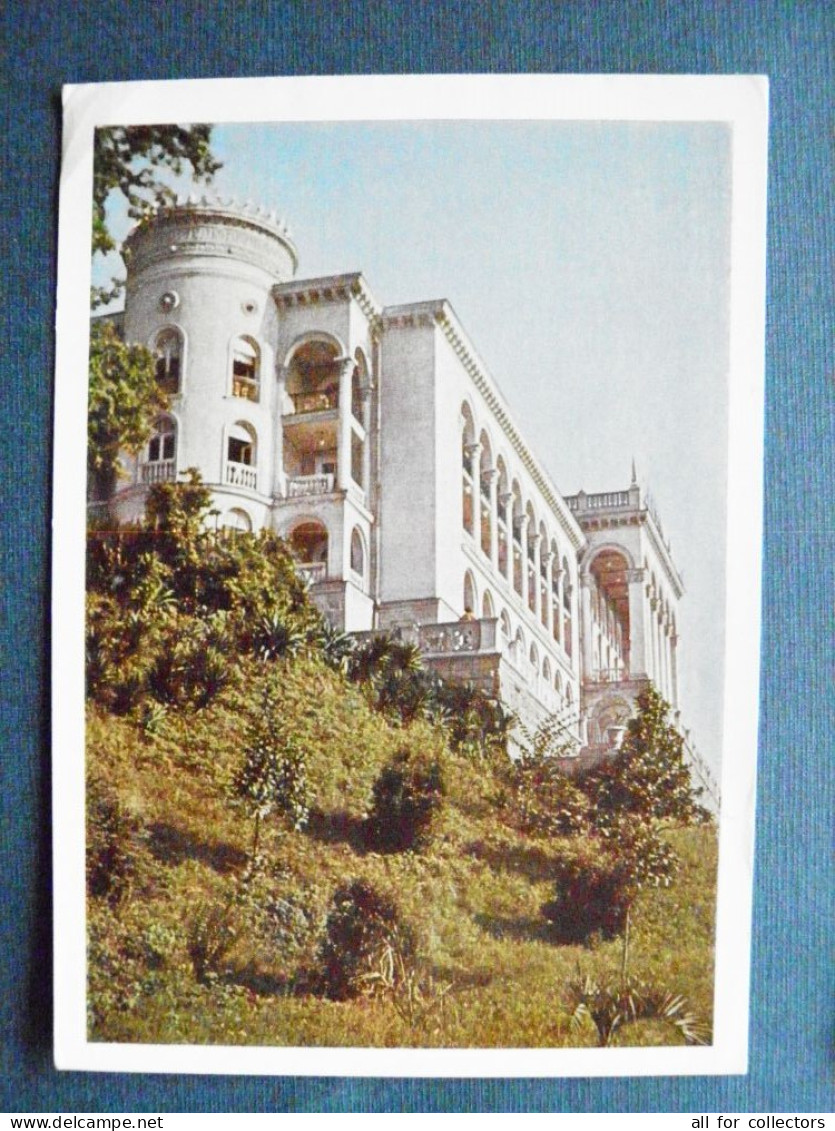 Post Card Postal Stamped Stationery Ussr 1965 Georgia Gagra Abkhazia Sanatorium - 1960-69