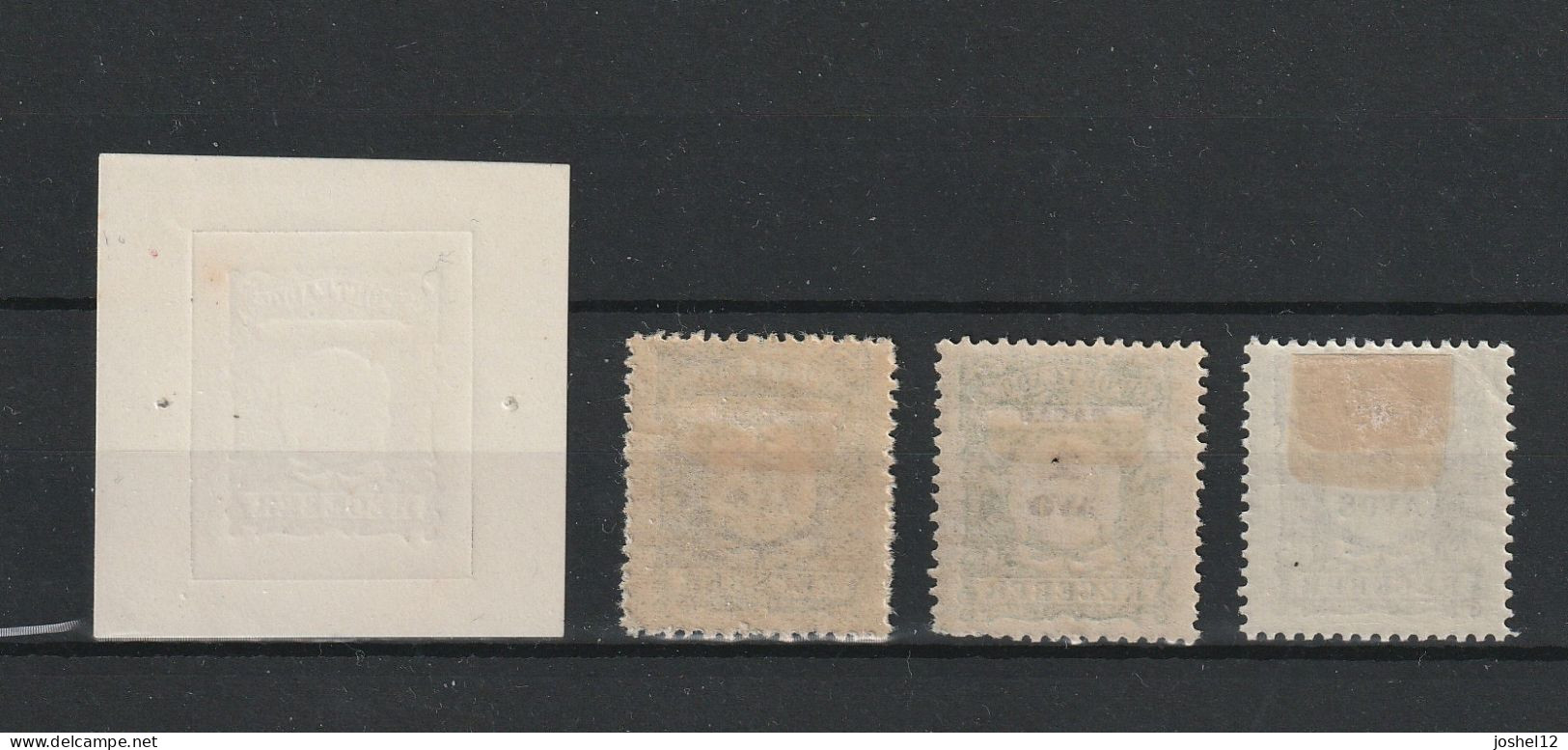 Macau Macao 1904 Postage Due Proof. MNH/No Gum. Fine - Unused Stamps