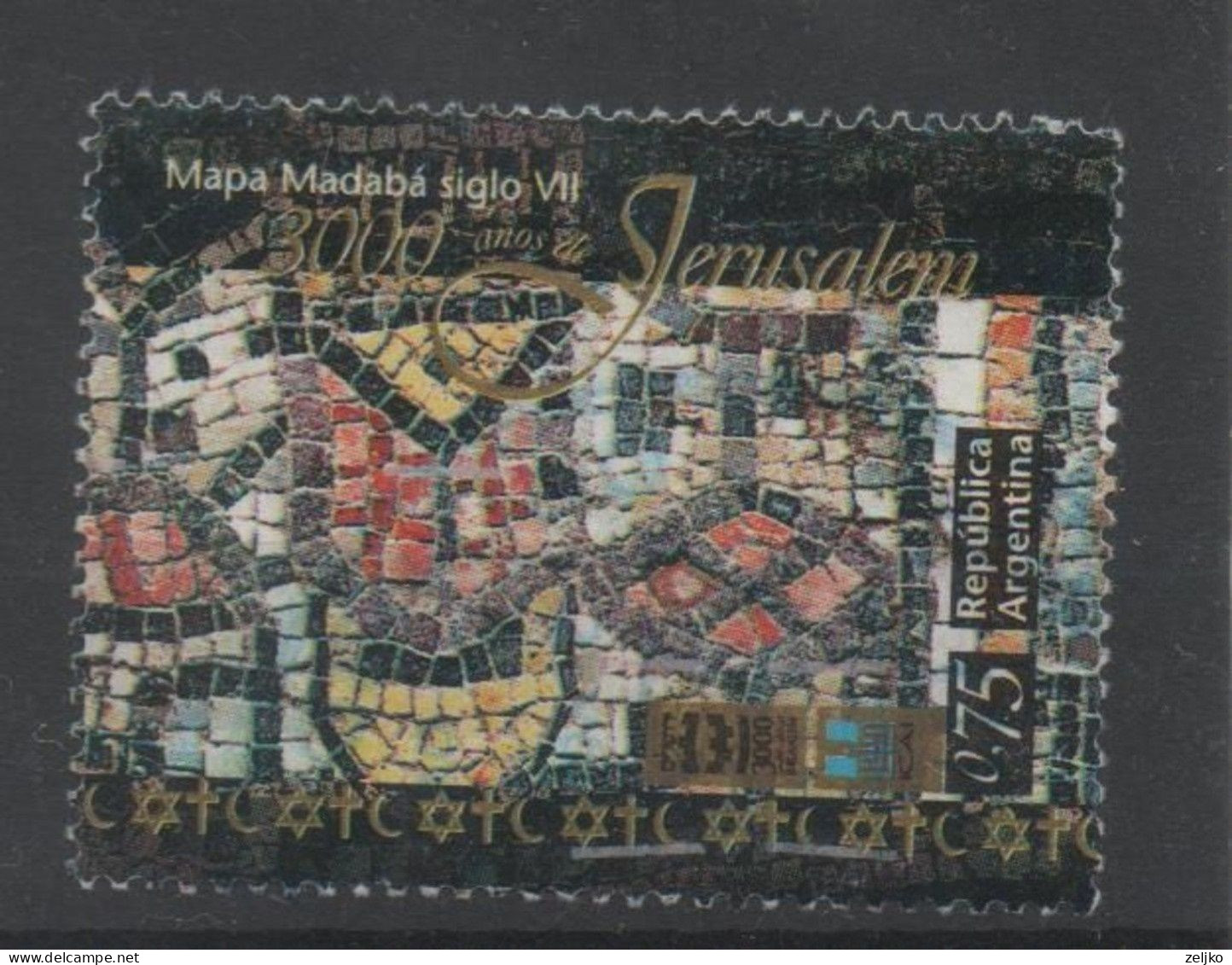 Argentina, Used, 1996, Michel 2302, 3000 Years Of Jerusalem (2) - Usati