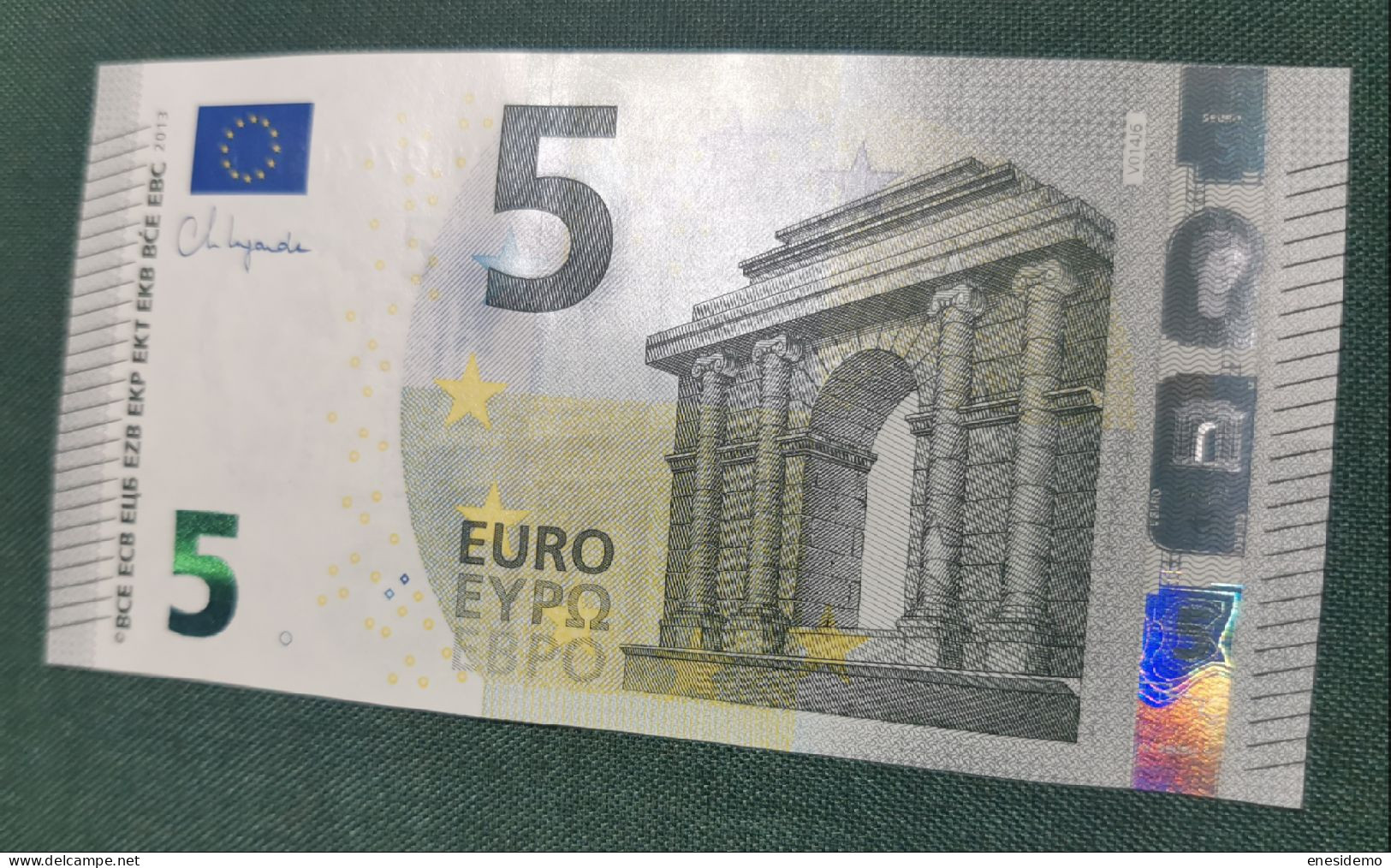 5 EURO SPAIN 2013 LAGARDE V014J6 VB LAST POSITION  UNC. SC FDS UNCIRCULATED PERFECT - 5 Euro