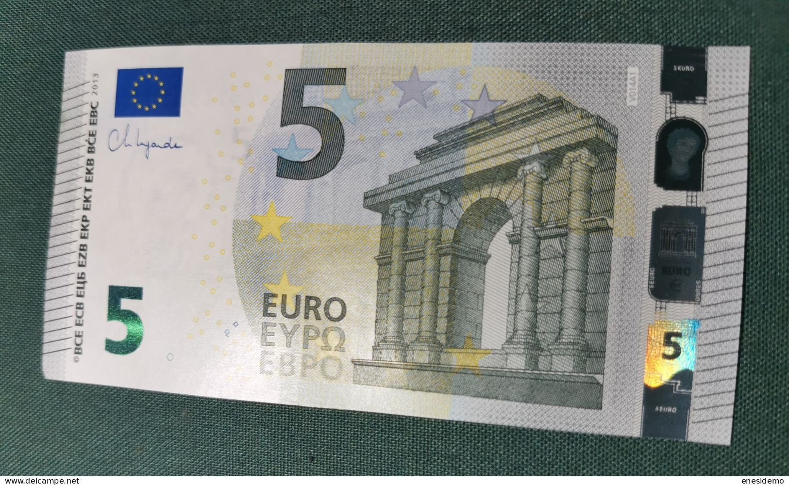 5 EURO SPAIN 2013 LAGARDE V014A1 VB SC FDS UNCIRCULATED PERFECT - 5 Euro