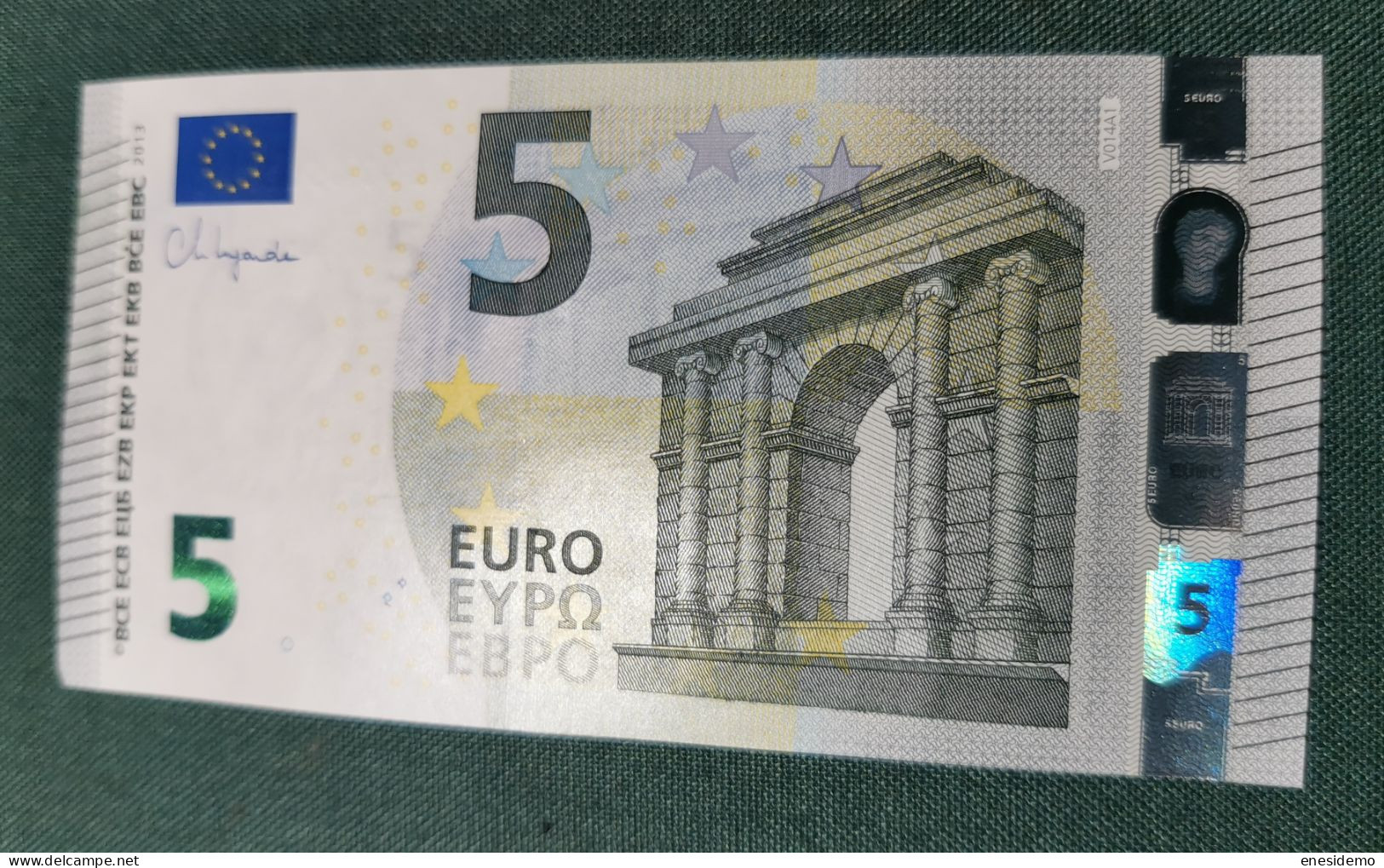 5 EURO SPAIN 2013 LAGARDE V014A1 VB SC FDS UNCIRCULATED PERFECT