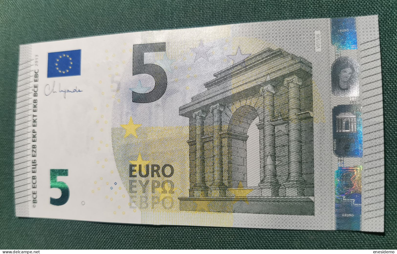 5 EURO SPAIN 2013 LAGARDE V015J6 VC LAST POSITION  UNC. SC FDS UNCIRCULATED PERFECT - 5 Euro