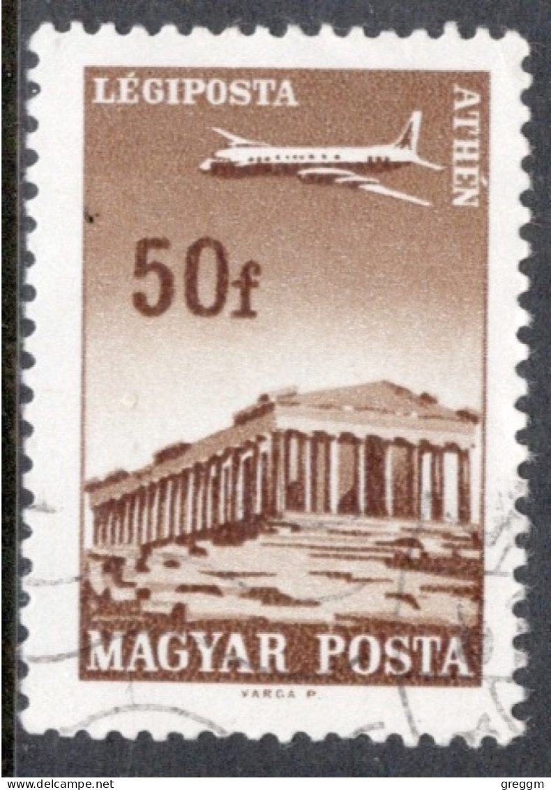 Hungary 1966  Single Stamp Celebrating Air Showing Plane Flying Over Different Cities In The World In Fine Used - Used Stamps