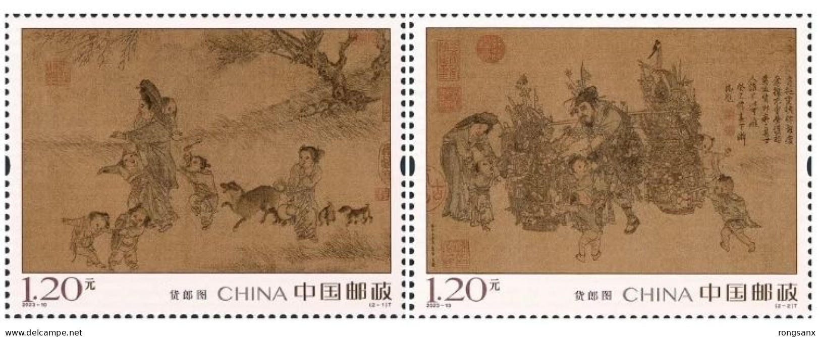 2023-10 CHINA OLD PAINTING-The Knick-knack Peddler  STAMP 2V - Ungebraucht