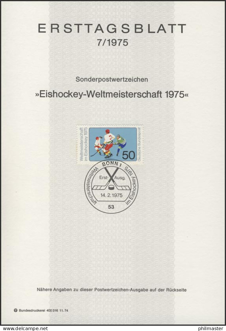 ETB 07/1975 Eishockeyweltmeisterschaft - 1974-1980