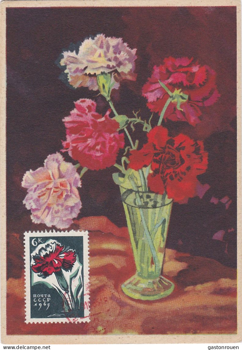 Carte Maximum URSS Russie Russia Fleur Flower œillet Carnation  2958 - Cartes Maximum