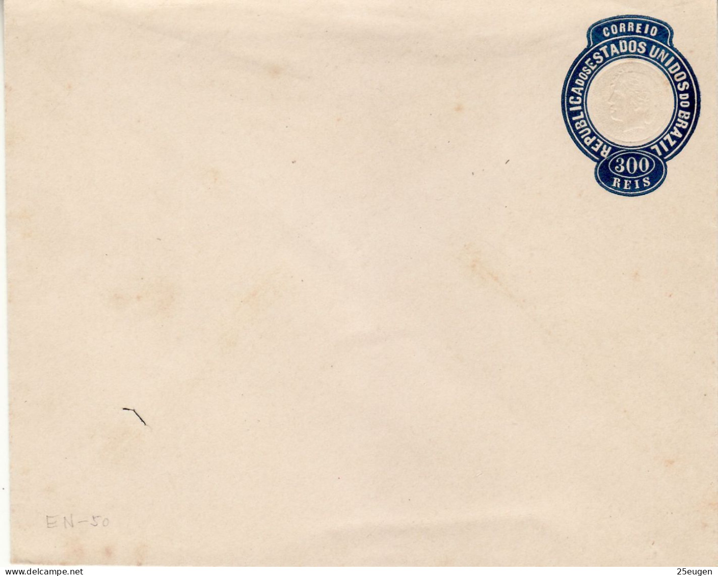 BRAZIL 1892  COVER UNUSED - Postal Stationery