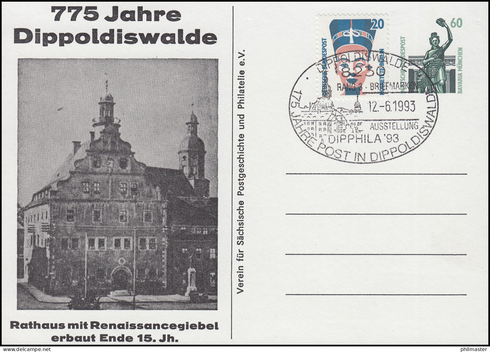 Privatpostkarte PP 151 775 Jahre Dippoldiswalde SSt DIPPOLDISWALDE 12.6.93 - Enveloppes Privées - Neuves