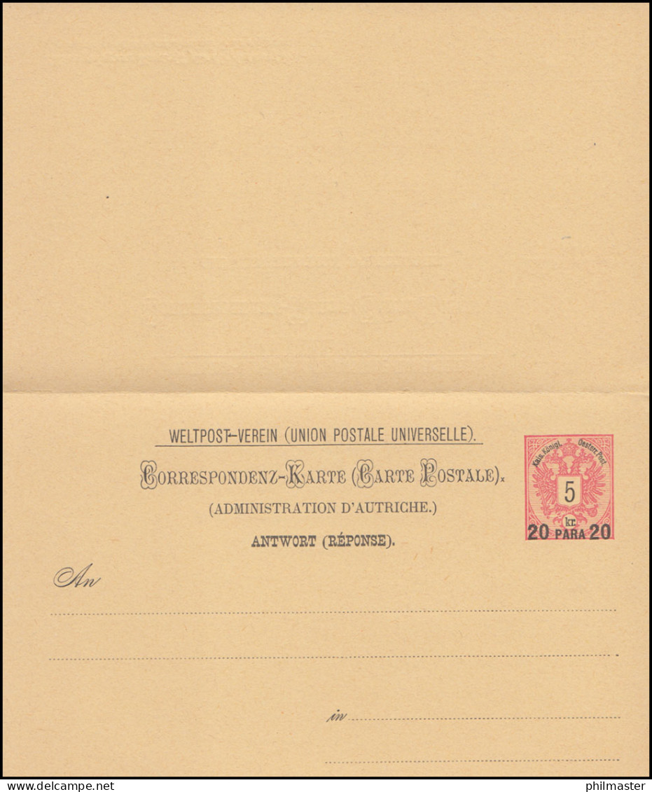 Levante Postkarte P 8II Aufdruck 20 Para Auf 5/5 Kr., 52 Mm, Ungebraucht - Oostenrijkse Levant