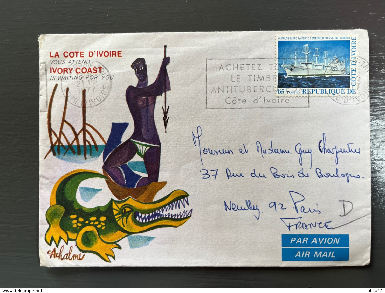 ENVELOPPE COTE D'IVOIRE / ABIDJAN TRI 1977 POUR NEUILLY - Côte D'Ivoire (1960-...)