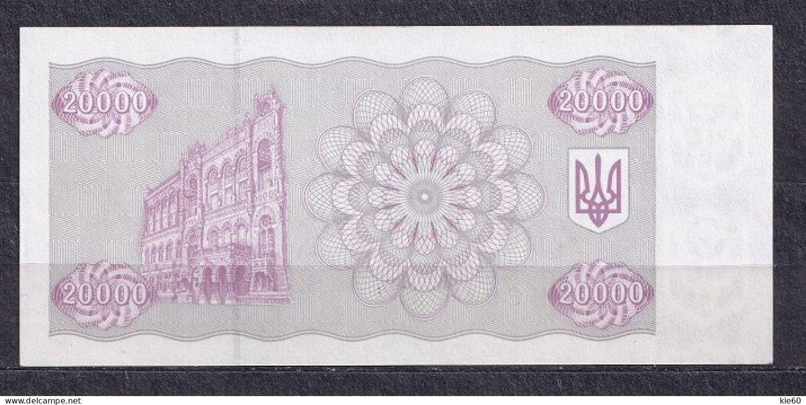 Ukraine - 1995  - 20 000 Karb- -P95c...UNC - Oekraïne