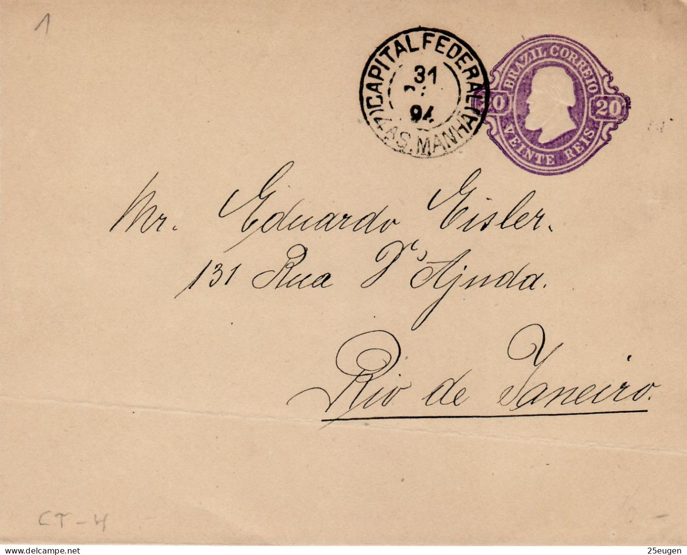 BRAZIL 1894 WRAPPER SENT TO RIO DE JANEIRO - Postal Stationery