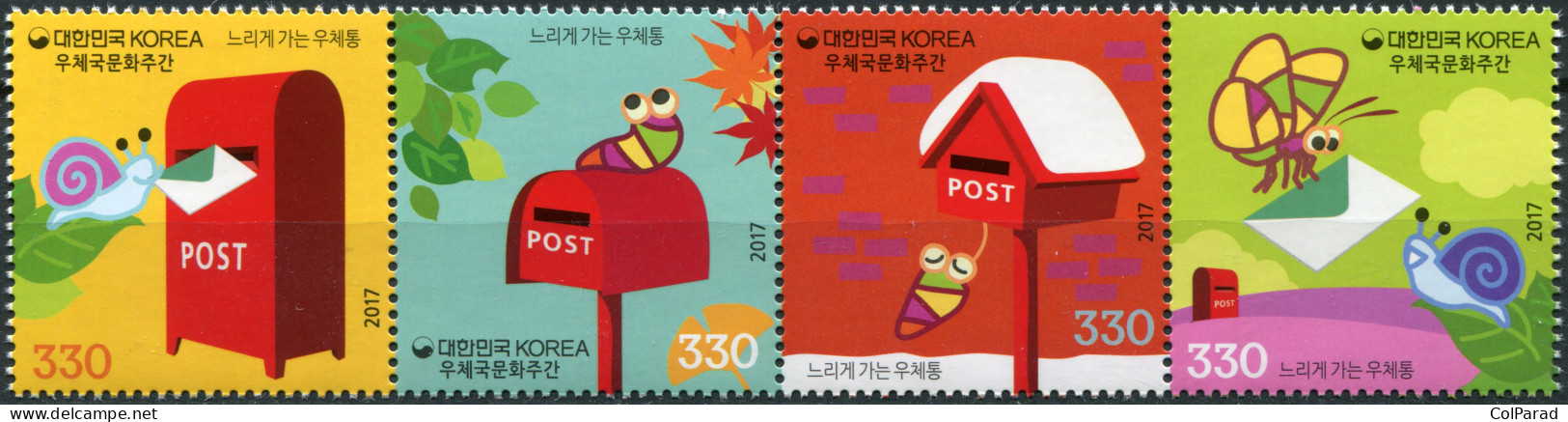 SOUTH KOREA - 2017 - BLOCK OF 4 STAMPS MNH ** - Post Culture Week - Corée Du Sud