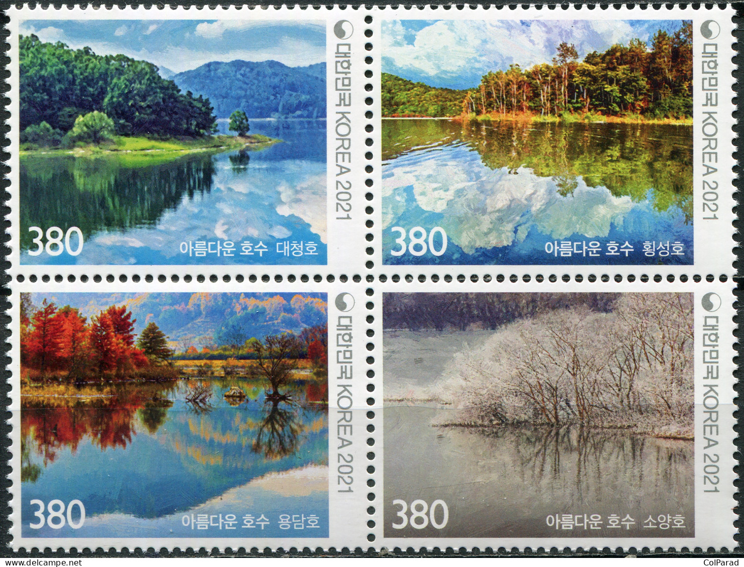 SOUTH KOREA - 2021 - BLOCK OF 4 STAMPS MNH ** - Beautiful Lakes - Corée Du Sud